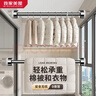 MYMOODHOUSE伸縮晾衣桿免打孔浴簾桿不銹鋼陽(yáng)臺窗簾桿掛衣桿萬(wàn)能收縮桿 曬單實(shí)拍圖