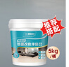 三棵樹(shù)漆（SKSHU）水性地坪漆 耐磨車(chē)間水泥地面改色漆室內外家用地板改造油漆 地坪罩面漆-5kg 曬單實(shí)拍圖
