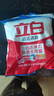 立白洗衣粉整箱囤超潔清新粉無(wú)磷型3倍潔凈力強力去污不傷手團購批發(fā) 【整箱囤16.94斤】2.118kg*4袋 曬單實(shí)拍圖