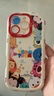蘭超 適用蘋(píng)果16/15/13promax手機殼 iPhone14全包鏡頭卡通硅膠12網(wǎng)紅新款11泡芙防摔軟殼米奇小熊男女 【古董白】跳跳虎-贈保護膜 蘋(píng)果16pro 曬單實(shí)拍圖