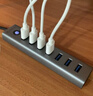 奧?？疲∣RICO）USB3.0分線(xiàn)器7口擴展塢鋁合金HUB集線(xiàn)器延長(cháng)器獨立供電筆記本臺式拓展塢適用聯(lián)想華為USB擴展 0.5m 曬單實(shí)拍圖