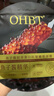 OHBT魚(yú)子醬抗皺面膜10片緊致抗衰老補水保濕祛黃提亮膚色男女士 曬單實(shí)拍圖
