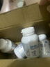 OZ Good Dairy澳樂(lè )乳 DHA嬰幼兒海藻油膠囊 DHA兒童寶寶藻油軟膠囊 30粒裝 【80%選擇】DHA嬰幼兒兒童藻油 30粒*4瓶 曬單實(shí)拍圖