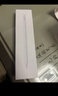 Apple/蘋(píng)果 Pencil Pro 磁吸觸控筆手寫(xiě)筆蘋(píng)果筆電容筆書(shū)寫(xiě)繪畫(huà)ipad筆 適用于iPad Pro/Air/mini機型 曬單實(shí)拍圖
