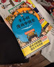 半小時(shí)漫畫(huà) 【新版升級】半小時(shí)漫畫(huà)中國史1-5 全套 曬單實(shí)拍圖