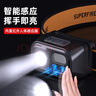 神火（SupFire）感應頭燈強光超亮夜釣燈頭戴式工作燈趕海長(cháng)續航戶(hù)外礦燈釣魚(yú)燈 曬單實(shí)拍圖