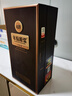 古井貢酒 中國香古20 濃香型白酒 42度 500mL*1瓶 單瓶裝 年份包裝隨機 曬單實(shí)拍圖