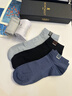 夢(mèng)特嬌襪子男夏季100%純棉10A抗菌防臭短襪艾草精油襪休閑運動(dòng)透氣船襪 曬單實(shí)拍圖
