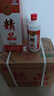 潭酒 精品潭 醬香型白酒 53度 500ml*6瓶 整箱裝 曬單實(shí)拍圖