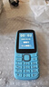 守護寶中興K230老人手機超長(cháng)待機大聲大字按鍵老年手機兒童學(xué)生部隊工廠(chǎng)車(chē)間保密無(wú)攝像頭定位盲人老人機 藍色【工廠(chǎng)可用+安卓口+咪咕音樂(lè )】 全網(wǎng)通5G廣電移動(dòng)聯(lián)通電信版 曬單實(shí)拍圖
