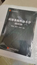 應用非線(xiàn)性動(dòng)力學(xué)(2版)胡海巖大學(xué)出版社9787512447141 科學(xué)與自然書(shū)籍 曬單實(shí)拍圖