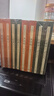 四大名著(zhù)（紅樓+西游+水滸+三國 套裝共8冊）（《語(yǔ)文》推薦閱讀叢書(shū) 人民文學(xué)出版社） 曬單實(shí)拍圖
