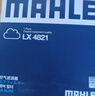 馬勒（MAHLE）空氣濾芯LX4821(領(lǐng)克01/02/03/星瑞/星越/星越L(純油)沃爾沃XC40) 曬單實(shí)拍圖