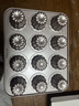 學(xué)廚12連可露麗黃油年糕模具 梅花小蛋糕蘑菇面包布丁瑪德琳烘焙烤盤(pán) 曬單實(shí)拍圖