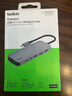 貝爾金（BELKIN）Type-C擴展塢 高效7合1拓展 iPad, Apple電腦轉接 PD供電100W HDMI投屏 USB/SD讀卡 AVC009-V2 曬單實(shí)拍圖