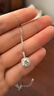 GLTEN一克拉小方糖銀項鏈女款吊墜女生生日禮物女輕奢小眾送女朋友老婆 曬單實(shí)拍圖