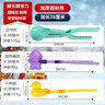 愛(ài)吃魚(yú)（aichiyu）大號雪球夾雪夾打雪仗夾雪球玩雪神器玩雪套裝小鴨子雪夾圣誕禮物 曬單實(shí)拍圖