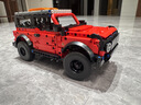 樂(lè )高（LEGO）積木機械組42213福特烈馬SUV男孩兒童玩具生日禮物馬年裝飾擺件 曬單實(shí)拍圖