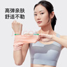 Keep擦汗手腕巾 跑步羽毛球毛巾護腕運動(dòng)健身房裝備吸濕導汗透氣 粉 曬單實(shí)拍圖