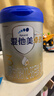 愛(ài)他美（Aptamil）卓傲幼兒配方奶粉3段（12—36月齡） 800g*1罐  卓傲自護益生元 曬單實(shí)拍圖