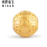 明牌珠寶生日禮物 足金5D硬金黃金銅錢(qián)轉運珠手鏈串珠男女AFP1178定價(jià) 黃金轉運珠 約0.08-0.11克 曬單實(shí)拍圖