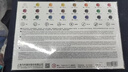 馬利（Marie's）水彩顏料盒裝24色12ml便攜鋁管學(xué)生初學(xué)者兒童水彩繪畫(huà)套裝膏體細膩色彩飽和 曬單實(shí)拍圖