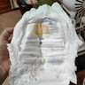 宜嬰新夢(mèng)想家全包臀小內褲2XL34片拉拉褲超薄【品牌直供 安心品質(zhì)】 曬單實(shí)拍圖