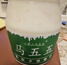 馬五五正品酸奶奶皮子酸奶內蒙經(jīng)典老式酸奶內蒙古特產(chǎn)順豐冷鏈 小罐480g【2罐】加奶皮子 曬單實(shí)拍圖