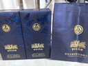 五糧液股份 年貨送禮 富貴吉祥藍裝 52度500ml*2瓶濃香型純糧食白酒禮盒 曬單實(shí)拍圖