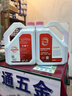 巴斯夫固力順G40汽車(chē)紅色防凍液冷卻液G48寶馬藍色防凍液源自德國 1.5L -45℃ 粉色 G40 曬單實(shí)拍圖