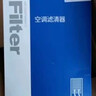 澳麟二濾套裝空調濾芯+空氣濾芯濾清器/15-18款速騰1.6L 曬單實(shí)拍圖