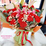 來(lái)一客康乃馨百合鮮花速遞生日祝福禮物鮮花送媽媽全國同城配送 19朵紅色康乃馨+6朵粉百合 曬單實(shí)拍圖