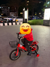 鳳凰（Phoenix）兒童自行車(chē)寶寶腳踏車(chē)兒童折疊自行車(chē)3-8歲童車(chē) 陸尋 中國紅 14寸 曬單實(shí)拍圖