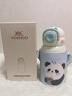 英氏（YEEHOO）兒童保溫杯水杯子吸管上學(xué)生幼兒園小學(xué)專(zhuān)用食品級京東自營(yíng) 曬單實(shí)拍圖