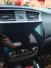 適用于日產(chǎn)新軒逸大屏導航原廠(chǎng)車(chē)載改裝倒車(chē)影像一體機中控顯示屏 2+32GWIFI版+倒車(chē)影像+記錄儀 曬單實(shí)拍圖