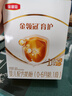 伊利金領(lǐng)冠育護1段400g嬰兒配方奶粉0-6個(gè)月盒裝便攜裝 1段 400g 2盒 曬單實(shí)拍圖