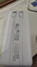 品勝【3C認證可上飛機】充電寶自帶雙線(xiàn)20000毫安大容量22.5W快充移動(dòng)電源適用蘋(píng)果17promax小米華為白 曬單實(shí)拍圖