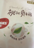 好奇（Huggies）鉑金裝小桃褲成長(cháng)褲XL96片(12-17kg)加大號尿不濕【透爽散熱】 曬單實(shí)拍圖