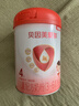 貝因美愛(ài)加3-6歲兒童成長(cháng)奶粉調制乳粉4段800g 免疫成長(cháng)奶粉含乳鐵蛋白 曬單實(shí)拍圖