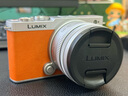 松下（Panasonic）Lumix S9N【S9 + 18-40mm 原封套機】 全畫(huà)幅相機 L卡口 微單相機 無(wú)反數碼相機 S9N丨S9+18-40mm套機【橘黃】 曬單實(shí)拍圖