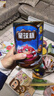 星球杯桶裝300g 小孩兒童零食巧克力醬杯餅干學(xué)生零食春日出游禮物 曬單實(shí)拍圖