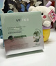 維特絲積雪草B5面膜補水保濕去黃曬后修復緊致舒緩高保濕淡斑暗沉男女士 曬單實(shí)拍圖