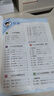 【現貨】官方自營(yíng) 2026春季53天天練小學(xué)數學(xué)一年級下冊RJ人教版五三天天練53天天練5.3天天練5·3天天練學(xué)霸培優(yōu)學(xué)霸提優(yōu) 曬單實(shí)拍圖