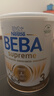 雀巢（Nestle）德國雀巢beba版貝巴嬰兒奶粉6種HMO 【6罐裝更優(yōu)】至尊3段 830g*6罐 【最新效期  歐盟標準】 曬單實(shí)拍圖