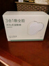 艷嫩三合一濕敷棉敷臉專(zhuān)用可拉伸醫用無(wú)菌撕拉美容院專(zhuān)用棉片化妝棉 【3合1-全臉搭配】1盒/240片（送工具） 曬單實(shí)拍圖