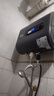 新飛家用電熱水器【免費上門(mén)安裝】一級能效扁桶60升40/50/80/100L出租房洗澡2200w速熱節能出水斷電 40升高配+三重防電+上門(mén)安裝 曬單實(shí)拍圖