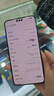 華為（HUAWEI）Mate 60 pro鴻蒙系統華為手機麒麟 9000S 7nm芯片正品國行鴻蒙AI 超可靠玄武架構 雙向衛星通話(huà) mate60【雅丹黑】 12G+512G 7天無(wú)理由|正品國行 曬單實(shí)拍圖