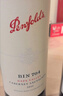 奔富（Penfolds）Bin 704+Bin 407鏡像禮盒雙支套裝 750ml*2原瓶進(jìn)口行貨 官方正品 曬單實(shí)拍圖