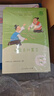 成語(yǔ)故事 彩圖注音版 兒童文學(xué) 一二三年級課外閱讀書(shū)必讀世界經(jīng)典文學(xué)少兒名著(zhù)童話(huà)故事書(shū) 大語(yǔ)文系列 小學(xué)語(yǔ)文課外閱讀經(jīng)典叢書(shū) 萬(wàn)物復書(shū)三年級 曬單實(shí)拍圖