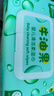 雨森（YUSEN）嬰兒濕巾牛油果精華親膚濕巾紙80抽濕紙巾嬰兒濕巾大包 超厚3包囤貨 曬單實(shí)拍圖